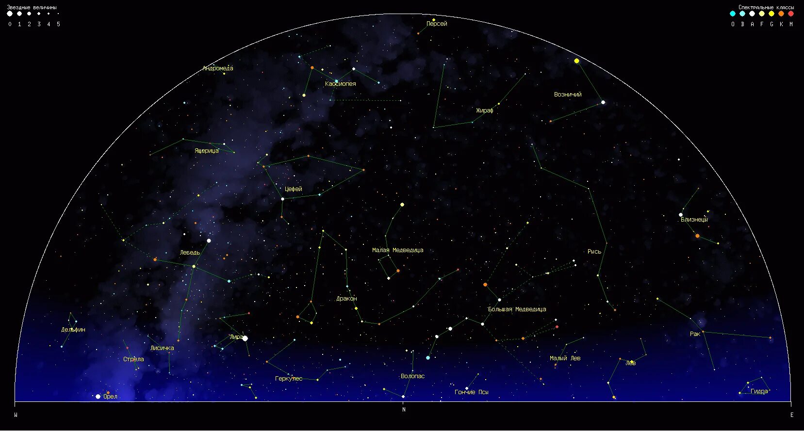 Созвездие прямая трансляция. Астрономия созвездия карта звездного неба. Карта звёздного неба Северное полушарие большое разрешение. Звёздная карта неба Северного полушария. Звездный атлас Северного полушария.
