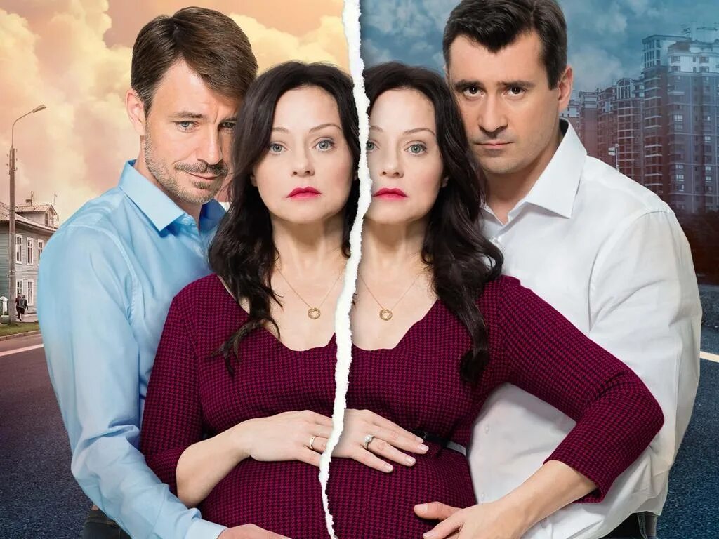 Названия родственников. Два мужа как называется. Шведская семья многомужество. Деверь золовка шурин свояченица схема. Шведская семья.