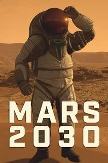 Марс 2030