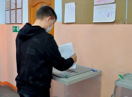 Открытие голосования