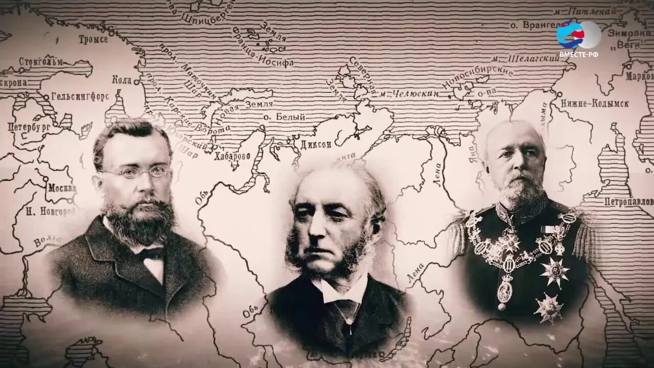 А м сибиряков иркутск. А м сибиряков иркутск