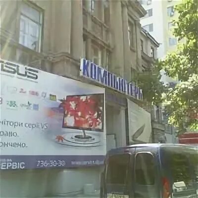 Пф сервис