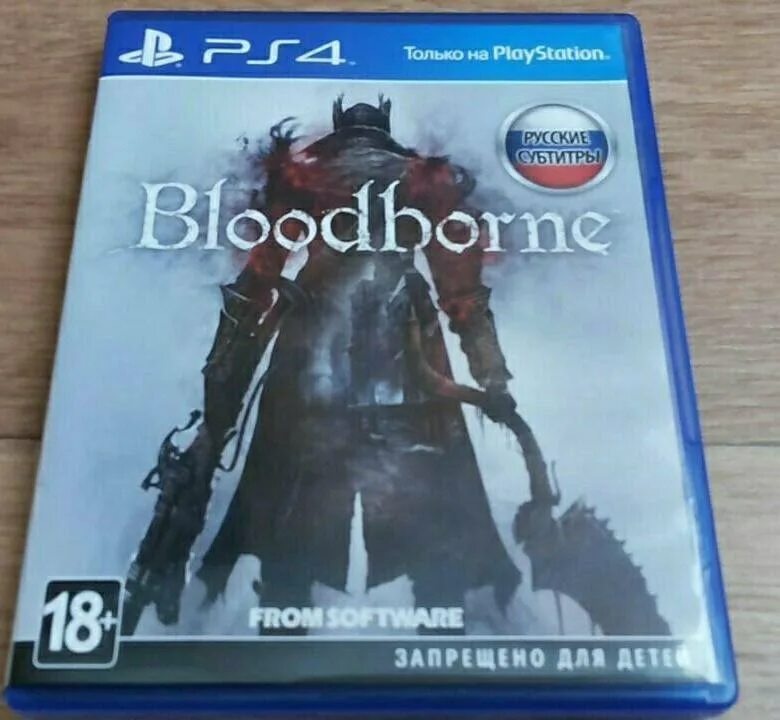 Бладборн диск. Playstation 4 bloodborne. bloodborne ps4 диск. бладборн диск пс4. bloodborne ps4 обложка.