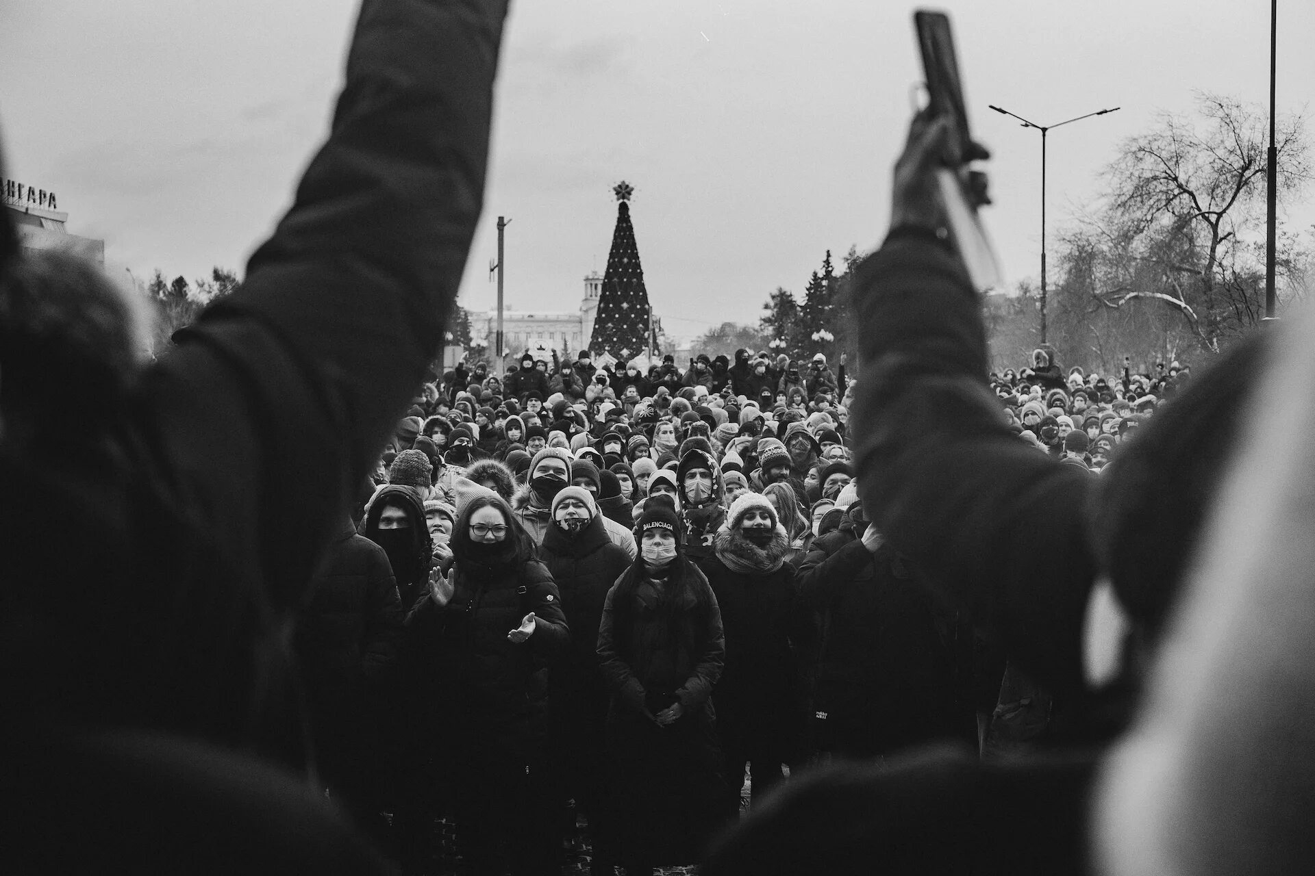 Протесты 23 января 2021 в Санкт Петербурге. Митинг 23 января. Митинг в поддержку Навального 23 января.