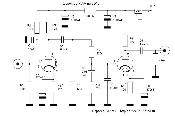 6ф12п. Ламповый фонокорректор схема 6ж1п. Корректор для винила (RIAA) на 6ф12п. Ламповый RIAA корректор схема 6h17. Схема лампового фонокорректора для винила.