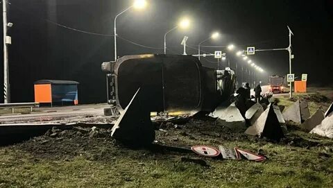 Донецк ростовская область происшествия