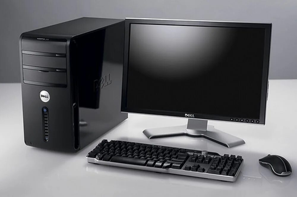 Компьютер в статусе босса. Dell PC 2022. Dell PC 2003. Dell PC 2007. Самый современный компьютер.