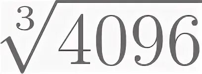 3 4096