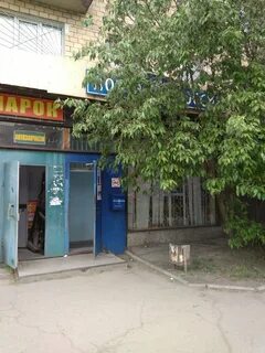 Почта петрозаводск