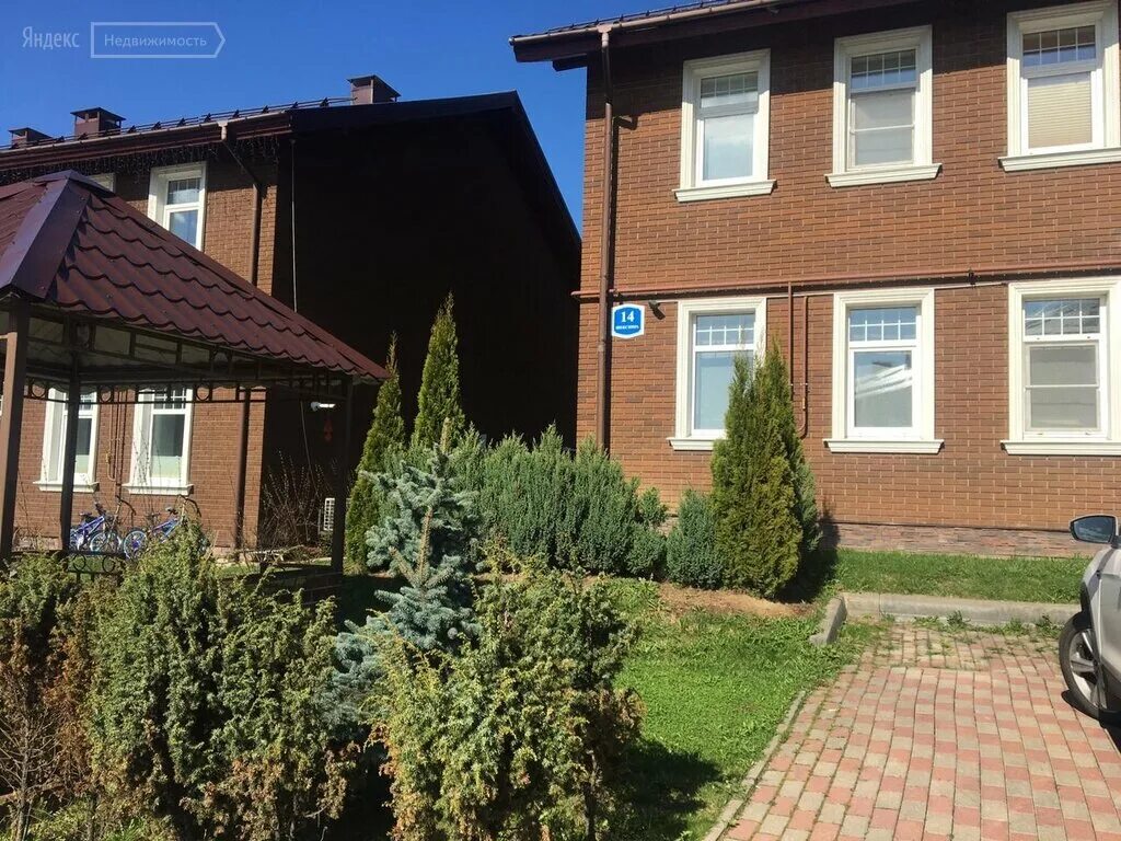 московский ул шекспира