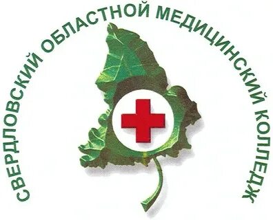 Медицинский сайт свердловская область