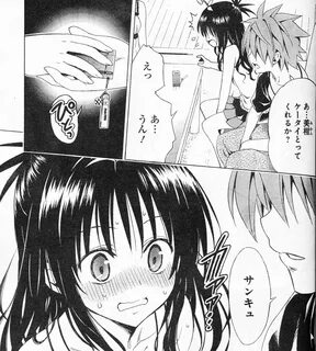 結 城 美 柑 風 呂 - doujin.bar 