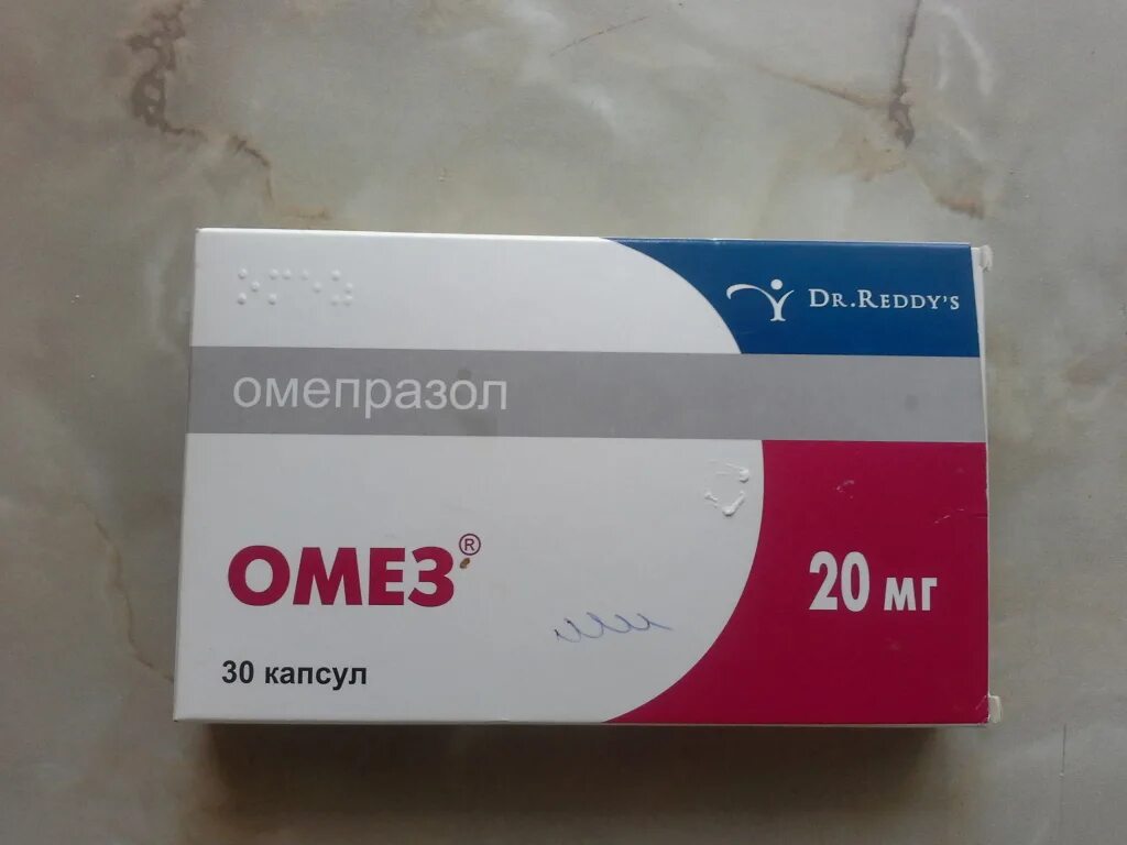 Как долго пить омез. Омез 20 мг Индия. Омез Омепразол 20 мг. Омез 200мг. Таблетки для желудка омез.