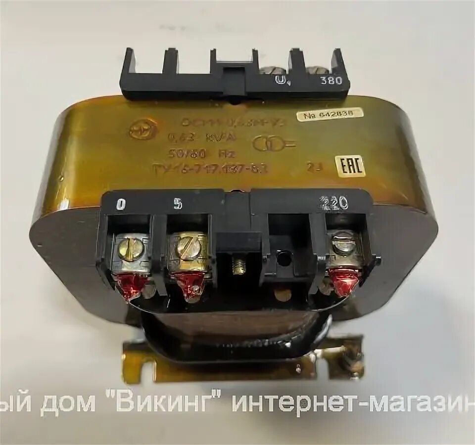 Трансформатор осм1 0 63 380. Осм1-0.063 380/110/36. трансформатор осм1-1.0 220/42. осм1-0,16уз 220/5-22-110/24. трансформатор осм1-0,63м у3 380/5-220.