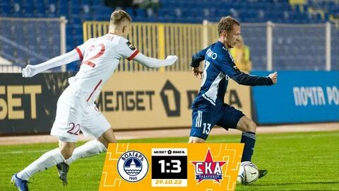 Чайка хабаровск матч