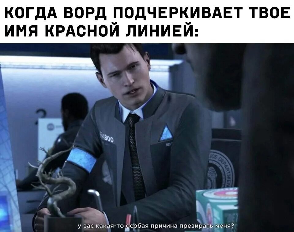 И фебовы презрев угрозы