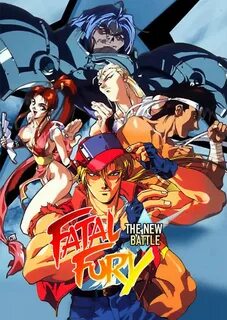 New fury