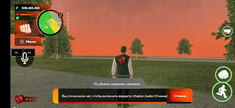 Включи чат джи пи ти. Включи чат джи пи ти