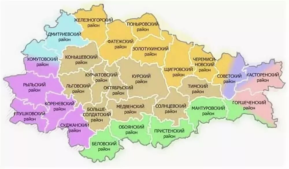 Курская обл сколько районов