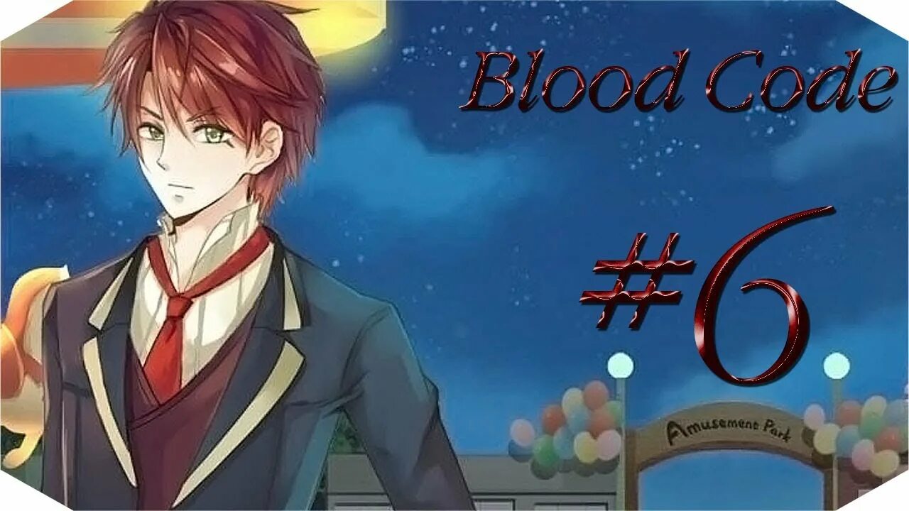 Blood code новелла. Феномен Золушки новелла. Blood code прохождение. Феномен Золушки навсегда руты.