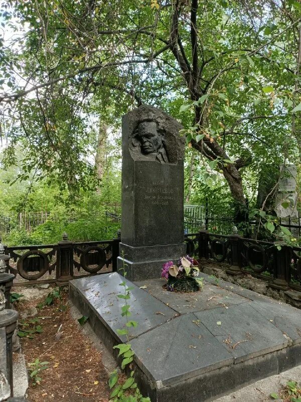 как ушел из жизни купец адамов. предприниматели 20 века. как ушел из жизни купец адамов. как ушел из жизни купец адамов. купец попенов.