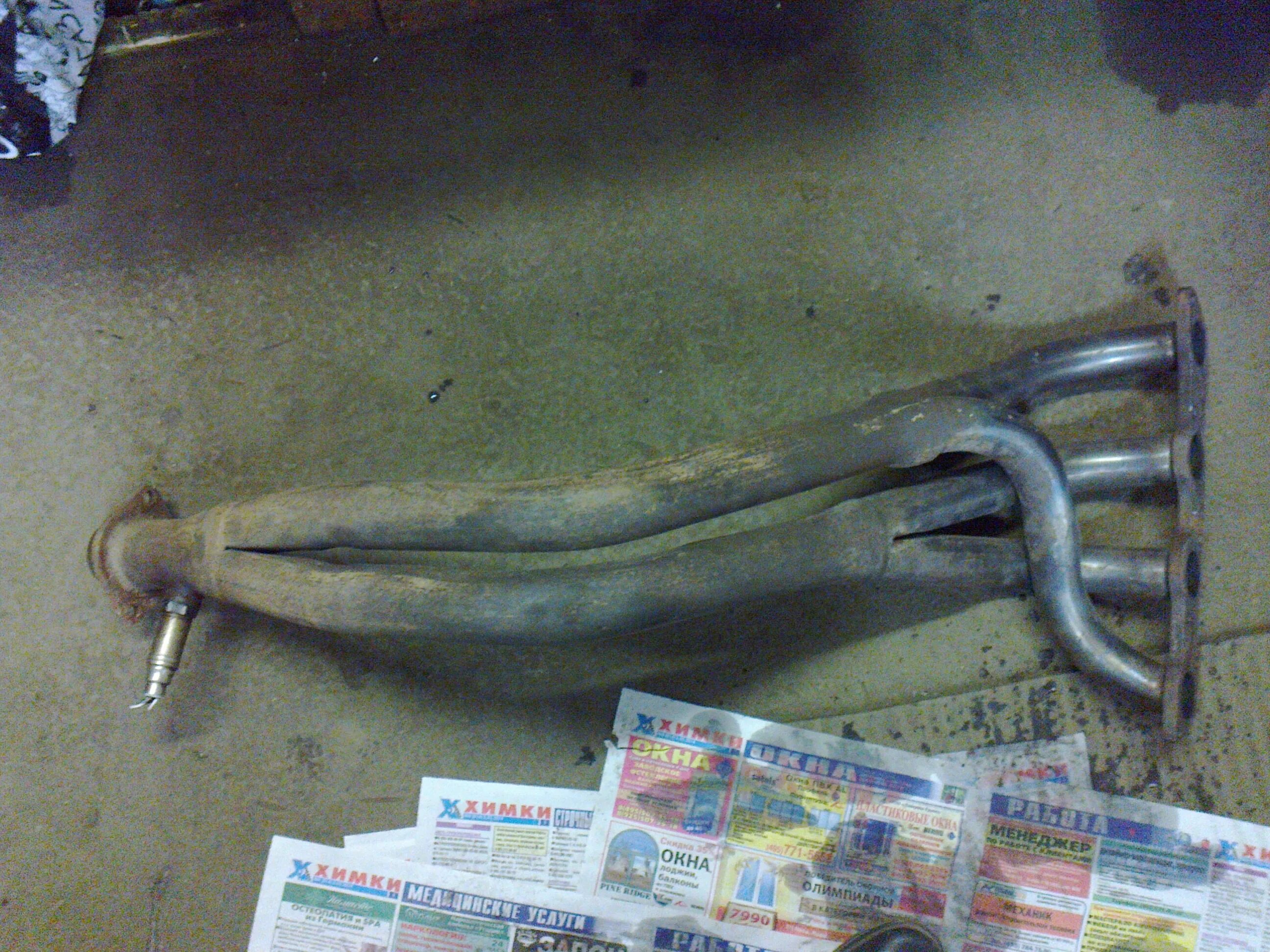 Паук пасьянс масти. Паук 4. Иж ода паук 4 в 1. Коллектор лада веста стингер спорт 4-2-1. Игра паук рекорд.