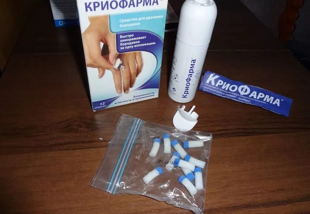 Криофарма аэрозоль. Жидкий азот криофарма. Клео Фарма жидкий ОЗОТ. Криофарма аэрозоль 35мл. Жидкий азот для бородавок в аптеке