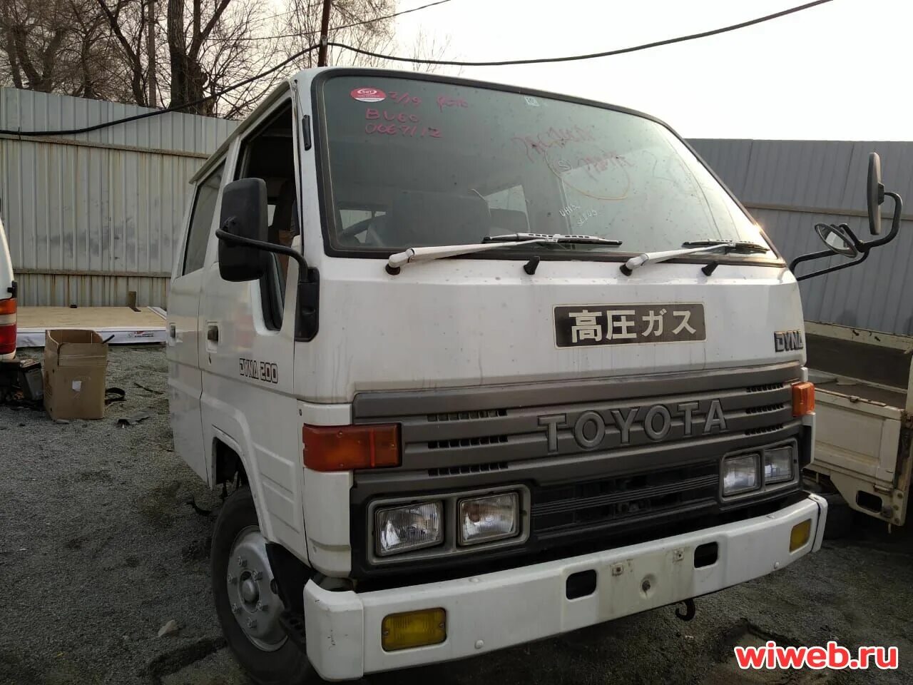 Toyota Dyna bu60. Toyota bu66 TOYOACE. Toyota Dyna TOYOACE. Toyota Dena 200 bu60.