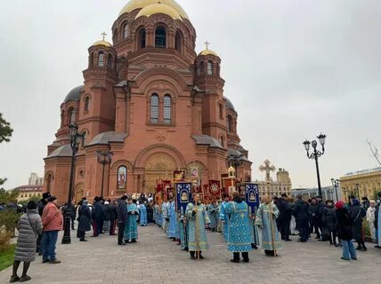 Ярославль волгоград