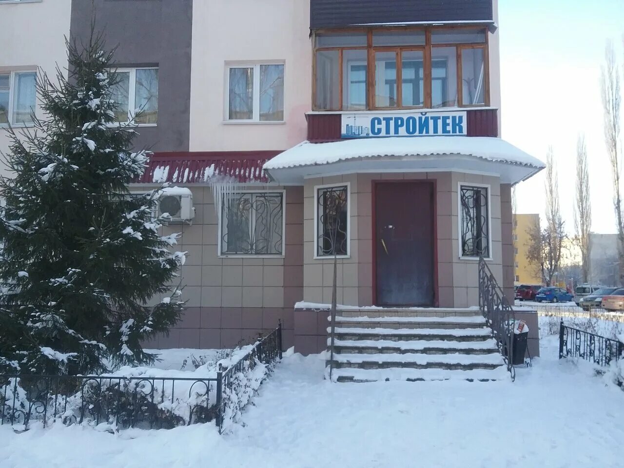 Октябрьская 30 салават. 30 лет победы 23 салават. Мясная лавка салават. Салават ул 30 лет победы. Улица 30 лет победы 9 салават.