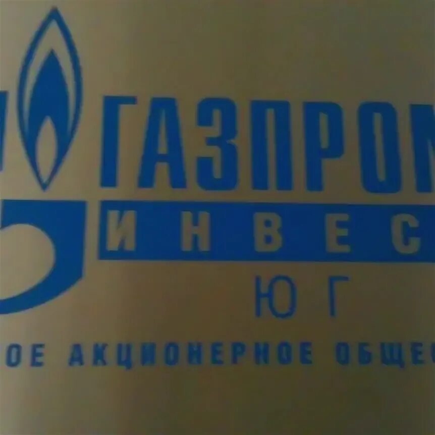Сайт юг инвест банка. Сайт юг инвест банка