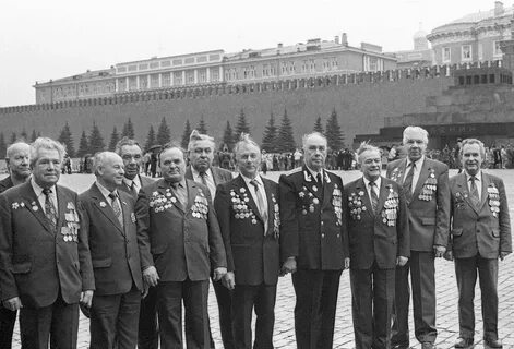 Участник площадь