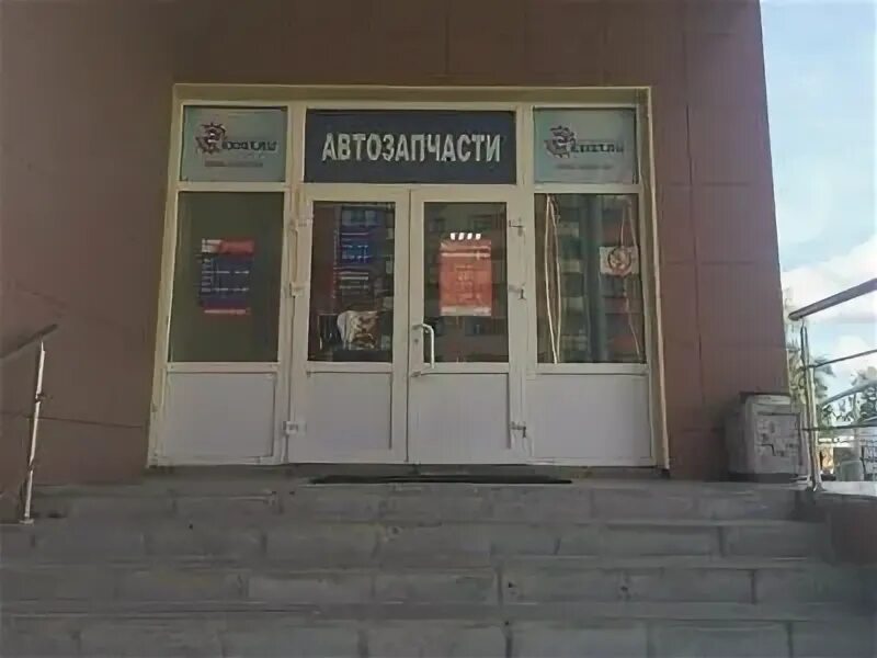 Улица ленина 19-б шуя. Сдэк дубна 44. Большевистская 60 саранск. Володарская 9 дубна. Сдэк дубна боголюбова 16а.