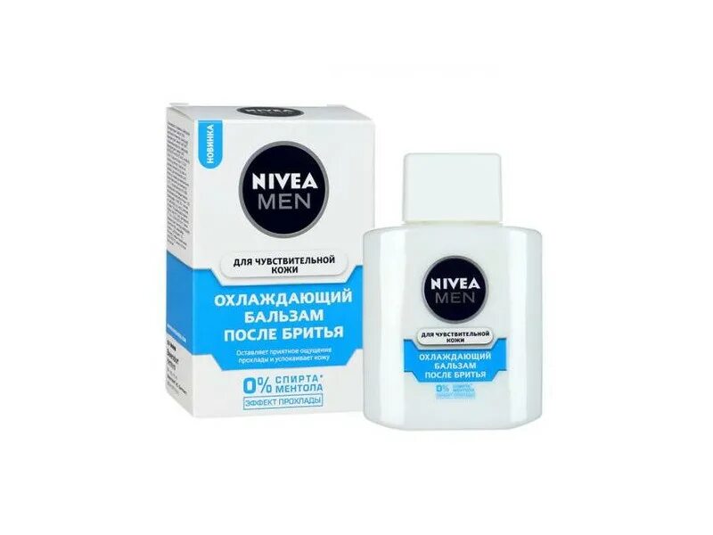 Nivea бальзам п/бритья 100 мл охлаждающий. Нивея бальзам п /бритья успокаивающий 100мл. Нивея лосьон после бритья д/чувств. Кожи охлаждающий 100 мл. Нивея лосьон п бр 100мл для чувствительной кожи. Использовать бальзам после