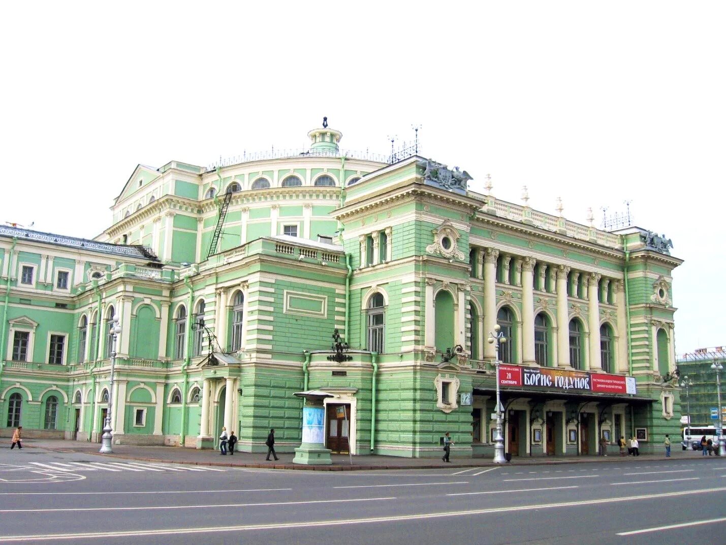 Санкт петербург здания театров. Мариинский театр Санкт-Петербург. Здание Мариинского театра в Санкт-Петербурге. Мариинский театр СПБ. Мариинский театр Санкт-Петербург снаружи.