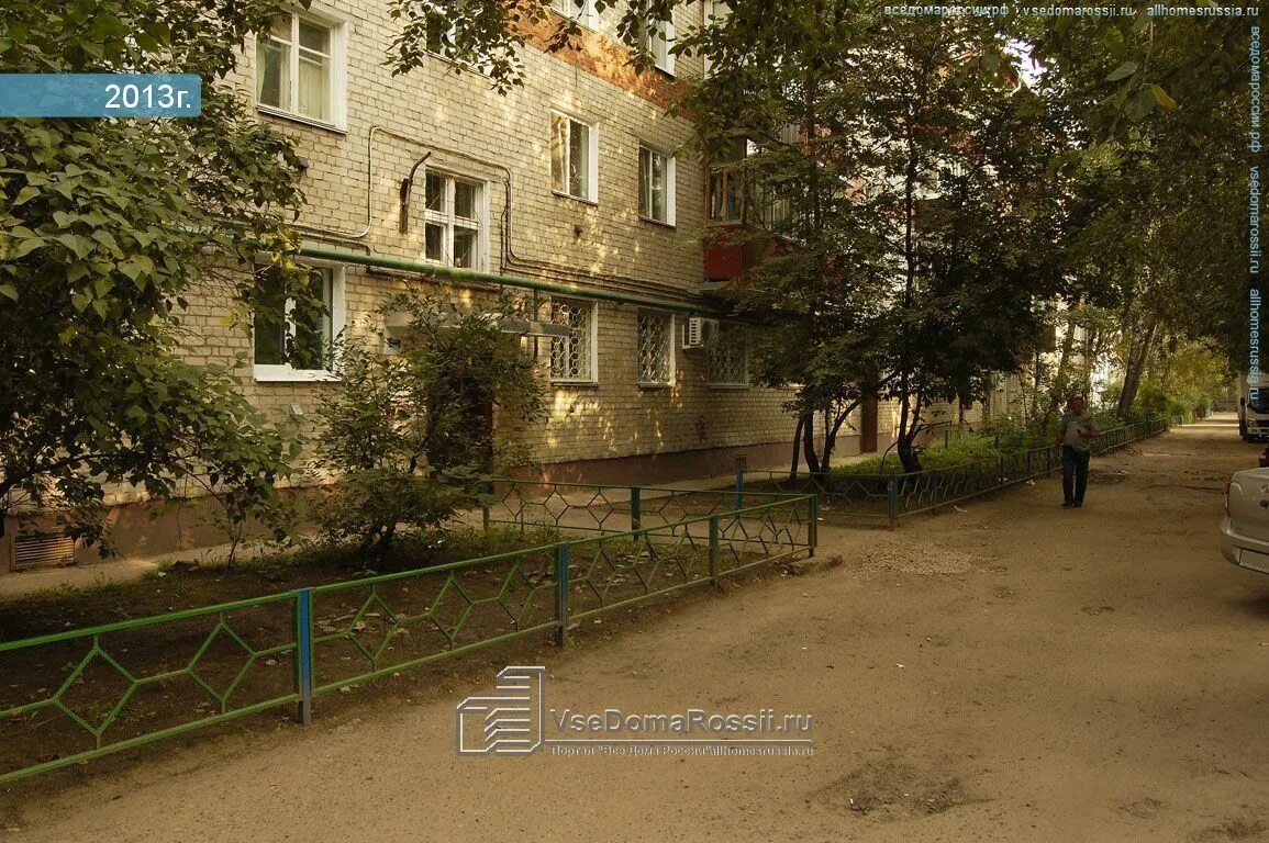 Ул белинского 25. Ул белинского 25. Ул белинского 25. Ул белинского 25. Белинского 9 томск.