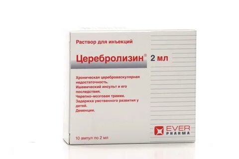 Ампулы церебролизин применение отзывы