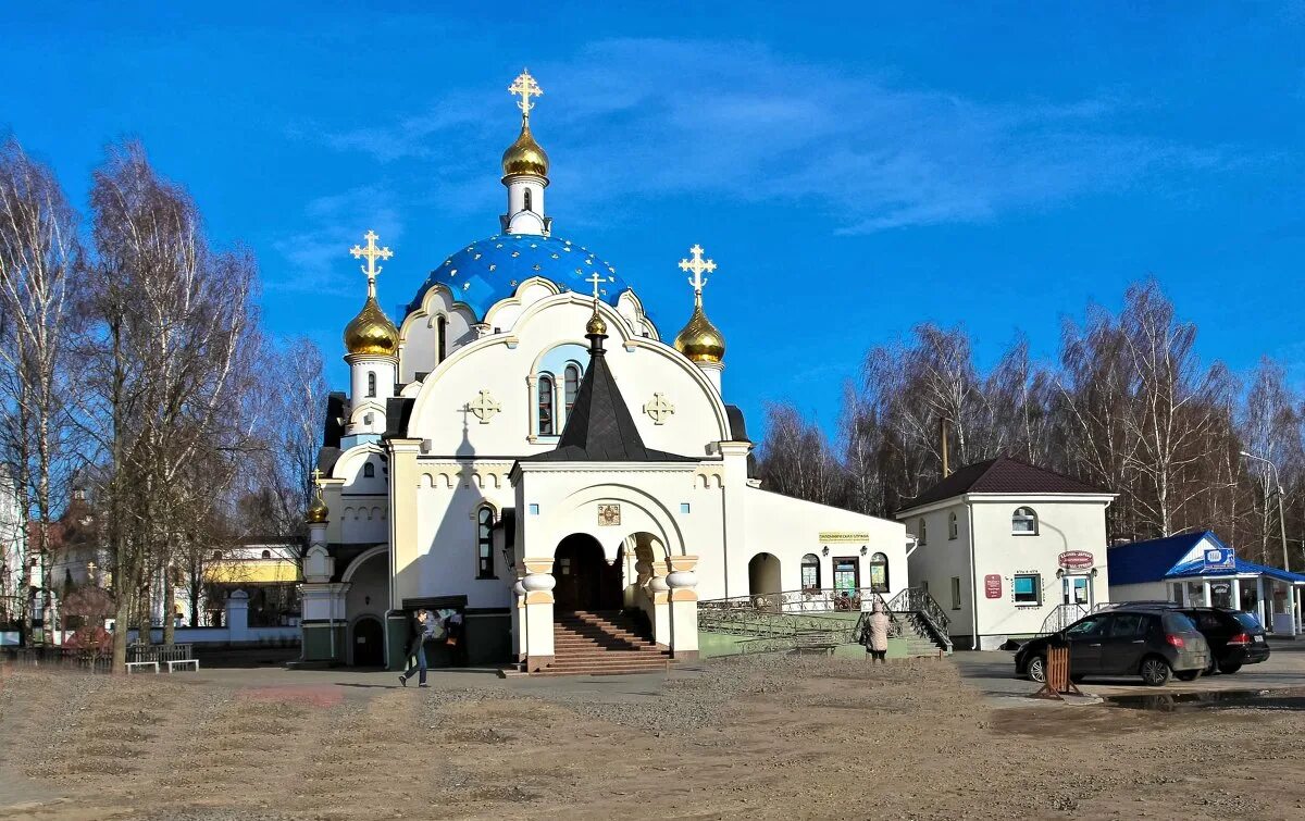 Свято елизаветинский минск. Елизаветинский монастырь в Минске. Минск монастырь обитель Свято Елисаветинский. Свято-Елизаветинского монастыря Калининград. Свято-Елисаветинский храм Минск.