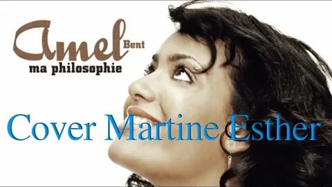 Amel bent my philosophie