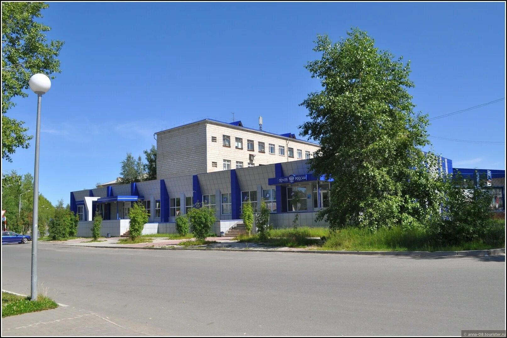 Кедровый томская область. Почта. Стрежевой центр города. Почтовый отдел. Индекс города стрежевой.