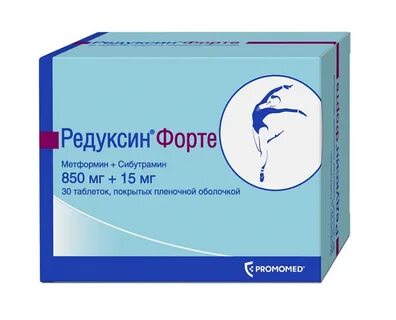 Редуксин форте отзывы 2024