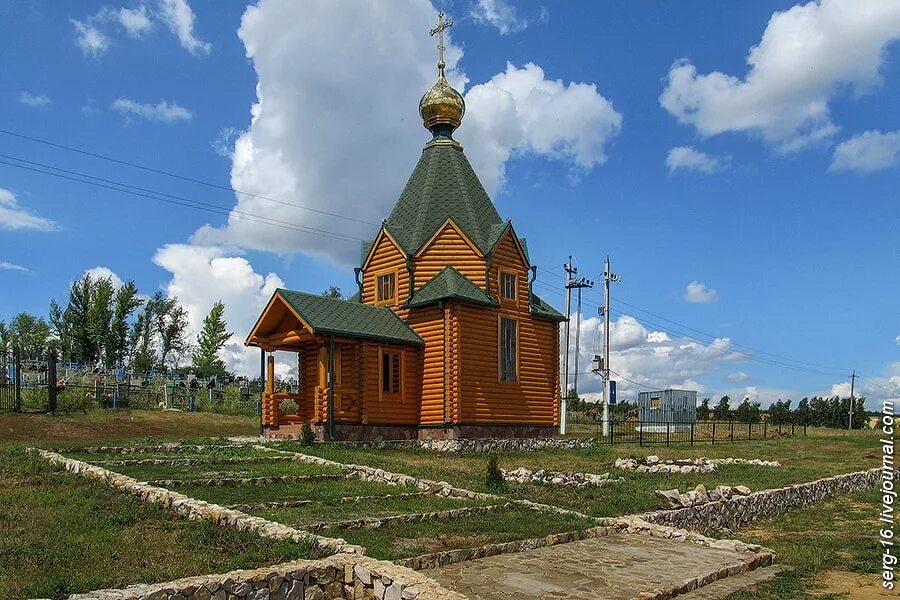 Хохольский район село. Хохольский район село Новогремяченское. Село Новогремяченское Воронежской области.