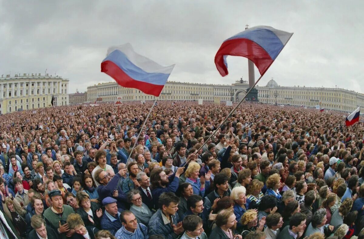 Митинг на Дворцовой площади 20 августа 1991 года. Августовский путч 1991. ГКЧП август 1991. Путч 1991 Ленинград. Народ против народных