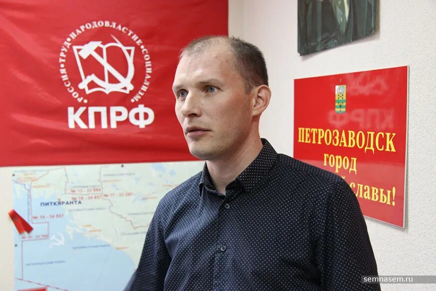 Петрозаводская красная. Танцы на красной петрозаводск. Кпрф. Автопробег кпрф посвященный 1 мая картинки видео. Карелия коммунисты.