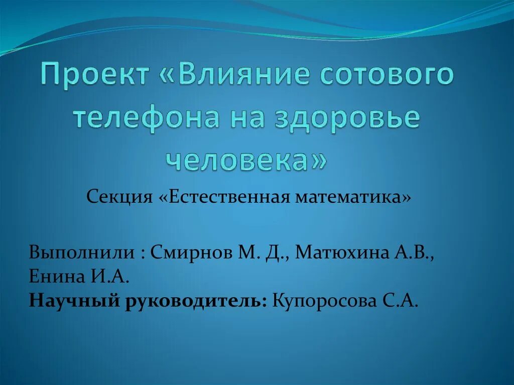 Цели ценовой политики. Основные цели ценообразования. Цели и задачи ценообразования. Цели формирования цен. Цель ценообразования максимизация прибыли.