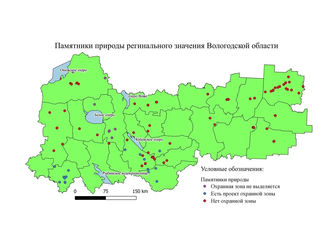Кадастровая карта вологодской. Карта вологодской области с памятниками природы. памятники природы вологодской области. зоны вологодской области. почвенная карта вологодской области.