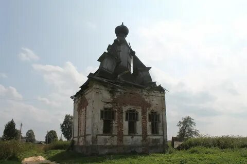 Усть кубинское вологодская область