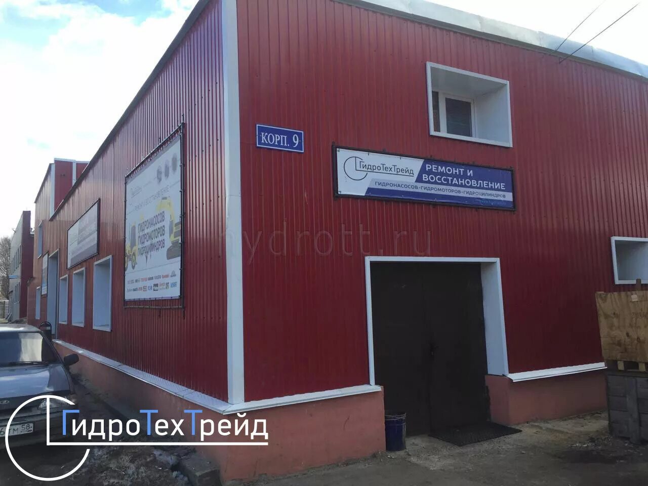 Ивантеевка, пр-д санаторный, дом 1. Санаторный проезд 2 ивантеевка апартаменты. Московская область, г. Ивантеевка санаторный проезд. Forest suites ивантеевка.