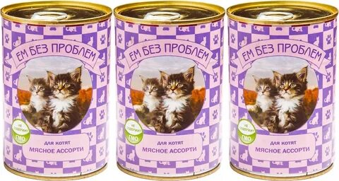 Смесь для котят отзывы