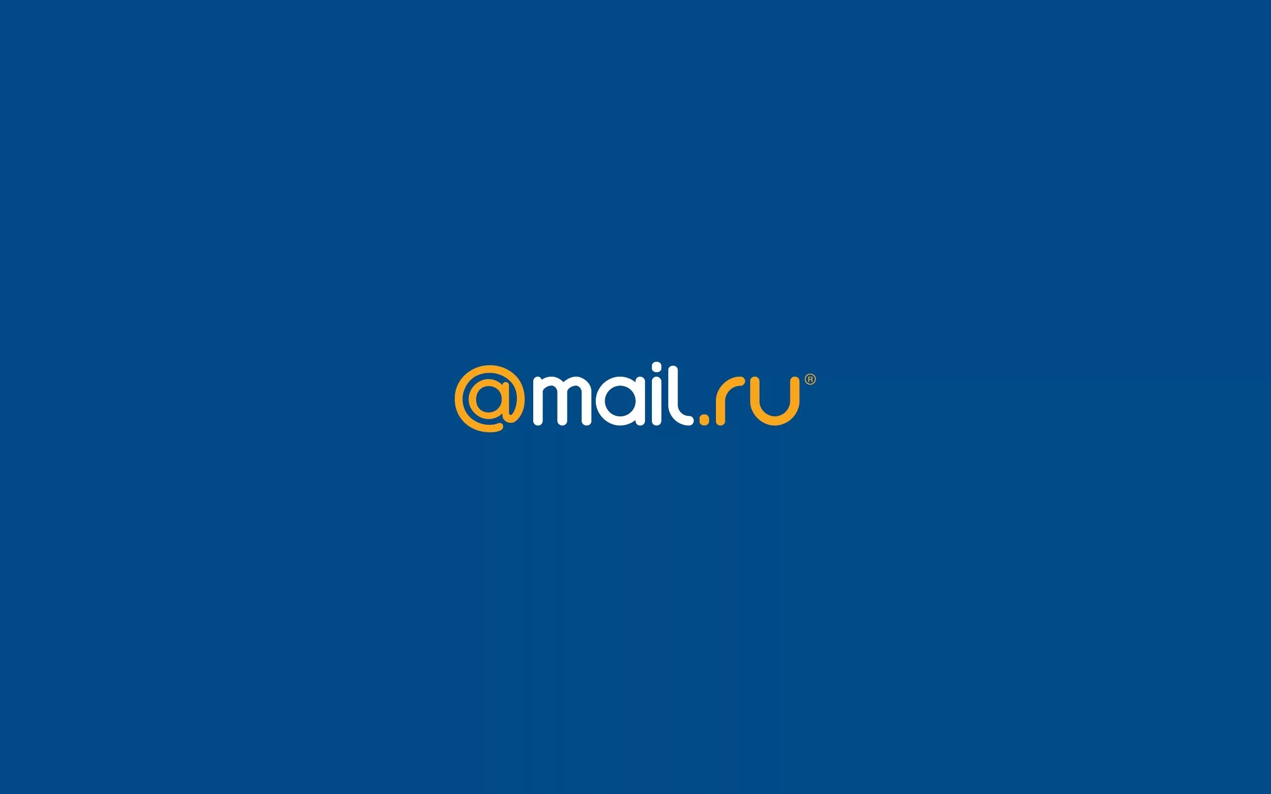 Admin mail ru. Маил. Почта mail.ru. Mail.ru логотип. Почта емайл.ру.